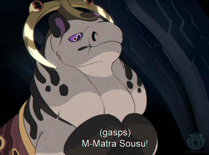 The Matra